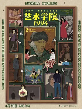 狠狠干狠狠艹